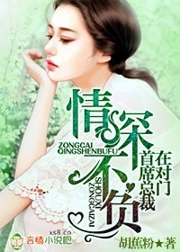 教室别恋豆瓣