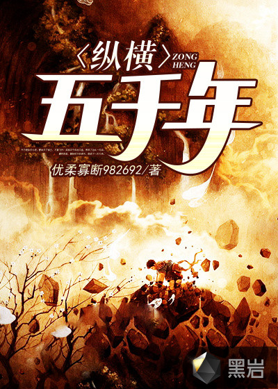 绅士阁宝盒