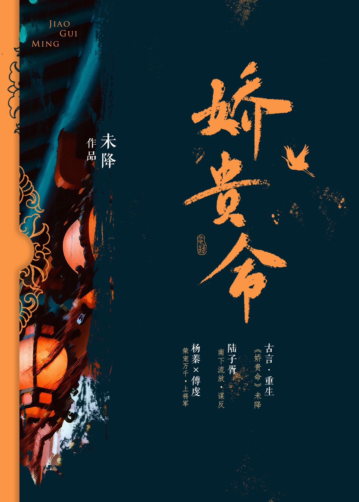 乱短合集录目伦500