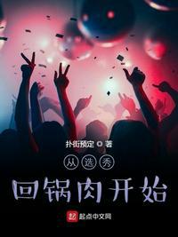 卡格妮琳恩卡特电影