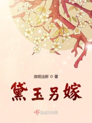 催眠控制h文