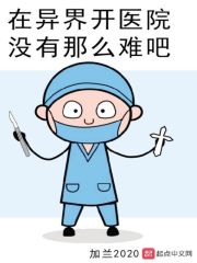 奇米777在线视频