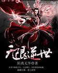 美女又黄又免费的视频