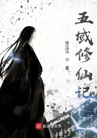 两个领导一起吃我的奶