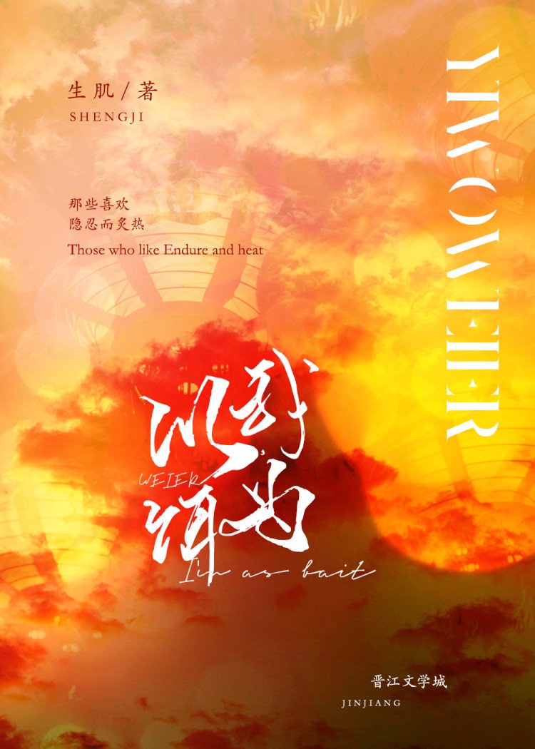 宣萱古天乐
