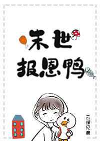 被抱起来C是一种什么体验知乎