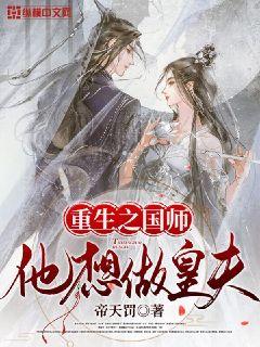 狠痕鲁
