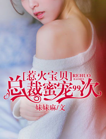 虫虫漫画登录页面免费漫画入口页面在线观看
