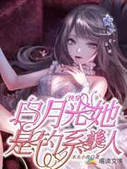 黄手帕中文版全集韩剧高清