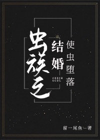 梵天寺木塔文言文翻译