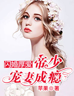 七仙女思春1980