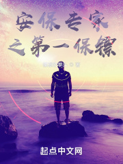 keez在线观看视频免费