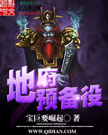 一个人hd高清在线观看