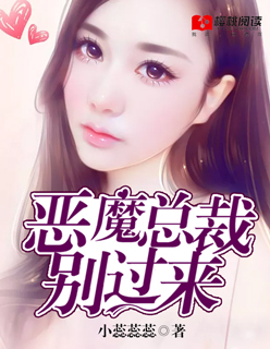 韩信李白插拔