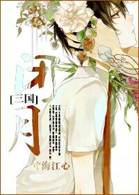 狼客影院