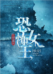 世界上最动听的你电视剧完整版