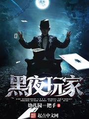 男同同性刺激小说