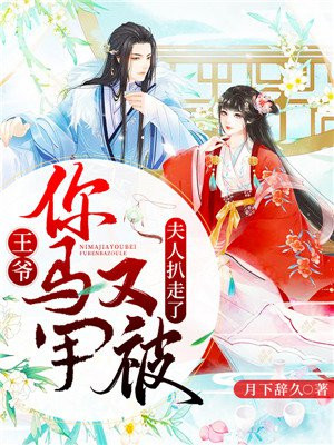 龙王传说漫画免费阅读下拉式六漫画