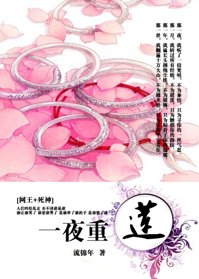 亚洲都市另类校园图片
