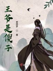 三国杀去衣图