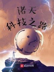 只为你弯腰