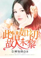 乱高h亲女