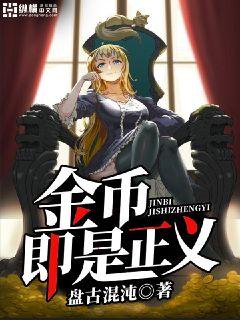 小龙女只感觉那只巨大的火龙枪1