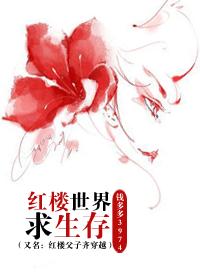 重生后老公自己宠