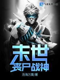 神木林束缚视频