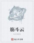 约100米以内的女人
