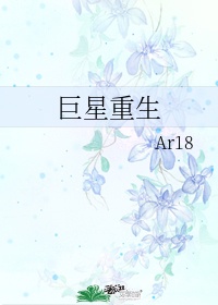 小别离免费观看