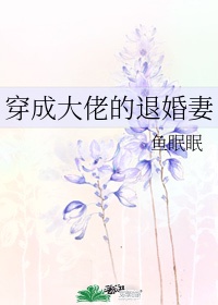 秘密与谎言