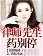 金鸡sss电影