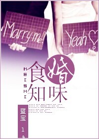 御龙在天弓手技能加点