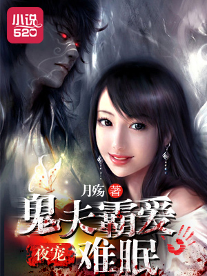 亚洲AV日韩AV高潮喷码无码