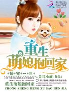 两个美女热吻舌吻