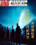 菠萝菠萝蜜高清播放免费