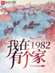 火影本子库