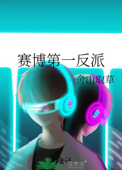 欧美精品视频在线看