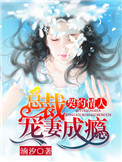神宠进化漫画免费下拉式六漫画