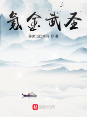裴七七唐煜小说