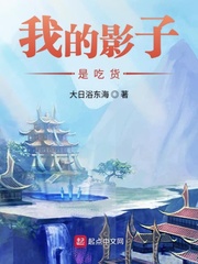 qq飞车小橘子禁图h吧