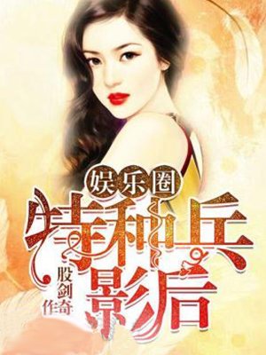甜心妈妈