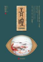 巴巴鱼影视免费播放