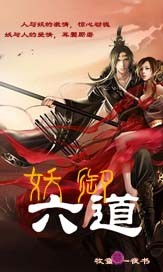 鹿鞭片20片多少钱一盒