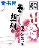 桃子视频动漫在线看