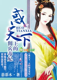爱书网无弹窗
