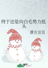 乱护士肉合集乱500篇