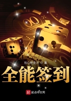 一只繁缕作品集
