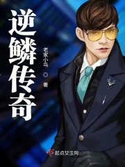 魔鬼恋人第二季